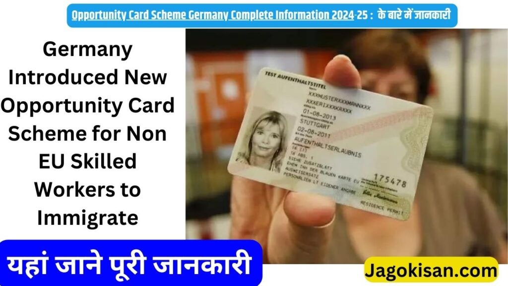 Germany’s Opportunity Card for Non-EU Skilled Workers